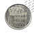 Monaco - 1 Franc - 1976 -  Ni. - Sup - 1960-2001 Nouveaux Francs