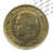 Monaco - 10 Francs - 1951 - Cu.Alu - TTB+ - 1949-1956 Alte Francs