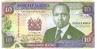 KENYA   10 Shillings   Daté Du 02-01-1992   Pick 24d    ***** BILLET  NEUF ***** - Kenia