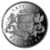 Latvia Coin 2009 THE  RING - NAMEJA  -  1 LATS  + LION & DRAGON  - UNC - Lettonie