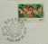 Nauru 1991 FDC Cover Unsent - Flower - Nauru