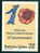 UNPA - WIEN - Guardsman Stamps Timbres Briefmarken Francobolli NATIONS UNIES 36030 - Francobolli (rappresentazioni)