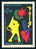 UNPA - WIEN - Guardsman Stamps Timbres Briefmarken Francobolli NATIONS UNIES 36033 - Francobolli (rappresentazioni)