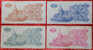 Ukraine, Coupons 1991-1,3,5,10 Karbovanetz !!! - Ucraina