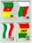 Drapeaux - Nations Unies  - 16 Cartes Maximum De 1980 - Covers