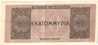 GREECE  10 DRAHMAI  BROWN MOTIF FRONT &  BACK  DATED 29-?-1944  P134 UNC READ DESCRIPTION !!! - Greece