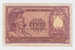 ITALY 100 Lire 1951 P 92b  92 B - 100 Lire