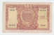 ITALY 100 Lire 1951 P 92b  92 B - 100 Liras