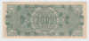 GREECE 2000 MILLION DRACHMAI 1944 P 133b 133 B - Grèce