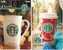 Delcampe - B04029 China Phone Cards Starbucks Coffee Puzzle 88pcs - Alimentation