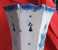 1 Vase Ancien Hr Quimper - Casser Recoler - Quimper/Henriot (FRA)