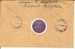 Bul002/ BULGARIEN -  Brief Mit  Wappen-Frankatur 1947, Per Luftpost - Briefe U. Dokumente
