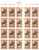 45406)n°2 Fogli Completi Liechtenstein Serie Europa Cept 1974 - Blocks & Sheetlets & Panes