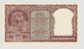 INDIA:  2 Rupees ND Sign.P.C Bhattacharya UNC  *P30 *SCARCE THIS NICE!  TIGER - India