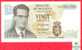 20 Francs Belgium 1964 Paper Money / Billet Belgique - 20 Francs