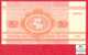 50 Kapeek Belarus 1992 Paper Money / Billet Biélorussie - Autres - Europe