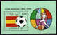 CUBA   BF 65  * *     Cup 1982    Football  Soccer Fussball - 1982 – Espagne