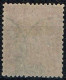 Congo Français - 1892 - Y & T N° 22 Oblitéré - Used Stamps