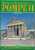 NL.- Boek - Pompeii - Pompei - Pompeji 'Kunst En Geschiedenis' Nederlandse Editie.  Bonechi. - Andere & Zonder Classificatie