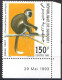 Djibouti 1993 MiNr. 582 Dschibuti Monkey Grivet  (Cercopithecus Aethiops) 1v MNH**  80,00 € - Apen