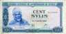 GUINEE - BILLET DE 100 SYLIS - 1980 - Guinea