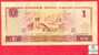 1 Yuan China 1980 Zhongguo Renmin Yinhang Paper Money / Billet Chine - China