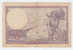 FRANCE 5 FRANCS 1918 P 72a  72 A - 5 F 1917-1940 ''Violet''