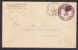 United States Private Postal Stationery Ganzsache PLANTERS BANK, HOPKINSVILLE Ky. 1893 Cover To LOUISVILLE - ...-1900