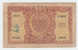 ITALY 100 Lire 1951 P 92b 92 B - 100 Liras