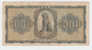 Greece 1000 Drachmai 1942 P 118 - Grecia