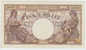 ROMANIA 2000 LEI 1941 XF++ P 53 - Romania