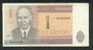 ESTONIA  1992  1 KROON, REPLACEMENT BANKNOTE, WITH STAR AHEAD OF SERIAL NUMBER - Estonia