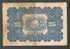 LATVIA LATVIJA 25 LATI 1928 BANKNOTE - Lettland