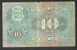 1937 ESTONIA 10 KROONI  BANKNOTE, WOMAN IN FOLK COSTUME WITH SICKLE, HARVEST - Estonia