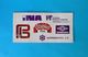 HAJDUK V WISLA KRAKOW Poland - 2001. UEFA CUP Football Match Ticket * Soccer Fussball Futbol Calcio Foot Billet Polska - Eintrittskarten