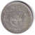 SUISSE : Rare 5 Fr Argent Alpenhirt 1923 B  ( Union Latine) - Autres & Non Classés