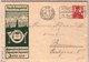 1914 - ENVELOPPE ENTIER POSTAL OFFICIELLE De L'EXPOSITION NATIONALE De BERN Pour BIENNE - Ganzsachen