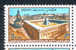 EGYPT / 1984 / IBN TULUN / MOSQUE / ISLAM / MNH / VF . - Nuovi