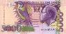 SAN TOME ET PRINCIPE   5 000 Dobras  Daté Du 22-10-1996   Pick 65a     ***** BILLET  NEUF ***** - Sao Tome En Principe