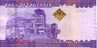 TANZANIE   5 000 Shillings   Emission De 2010     ***** BILLET  NEUF ***** - Tanzanie