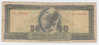 Greece 50 Drachmai 1955  P 191 - Griechenland