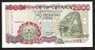 GHANA  P33a 2000 CEDIS 5.12.1996 FIRST DATE SERIE #AA001  UNC. - Ghana