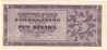 Yugoslavia 5 Dinara 1950.UNC P-67R  NOT ISSUED BANKNOTE RRR - Yugoslavia