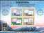 North Korea Stamps + Mini Sheet 1980 50th Anni Of North Pole Flight Of Zeppelin Balloon Aviation Space - Zeppelins