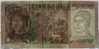 5000 Lire 1979 (WPM 105b) Ausgabe 1982 - 5000 Lire