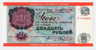 RUSSIA, 20 Rubles 1976 UNC  PM-20  , MILITARY ISSUE  - VNESHPOSYLTORG´´ WAR IN AFGHANISTAN - Russia