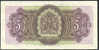 * BERMUDA - 5 SHILLINGS 1957 XF+ P 18 B - Bermudas