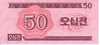 COREE DU NORD  50 Chon  Daté De 1988   Pick 34    ***** BILLET NEUF ***** - Korea, North