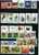 P.R. CHINA   100 MNH Stamps From Years  1992- 93  All In Complete Sets - Collezioni & Lotti