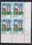 India 1990 MNH, Block Of 4, Asian Games, Archery, Sports, Sport - Blokken & Velletjes